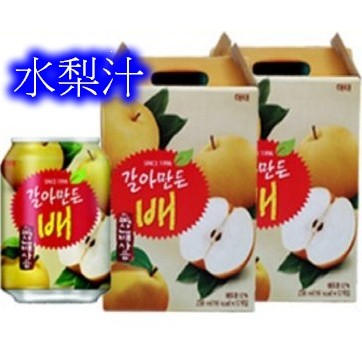 💜韓香小舖💜韓國 海太 水梨汁   ( 禮盒包裝)