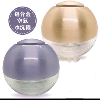 🌿晴香香粉精油🌿USB香薰機鋁合金空氣淨化水洗機 香氛機 不出霧 淨化空氣專用