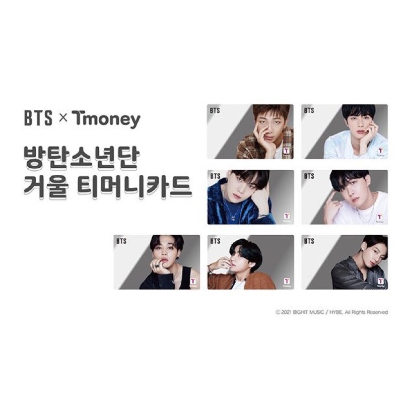 KH🚄 可貨到付款 BTS 防彈少年團 交通卡 地鐵卡 T-MONEY X BTS T MONEY BT21 公交卡