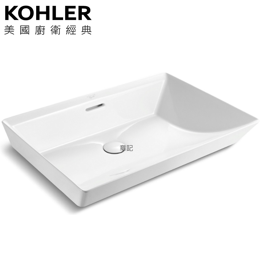 KOHLER Brazn 檯面盆(58.4cm) K-EX21060T-0