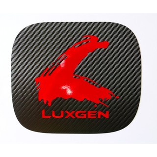 LUXGEN U7. M7專用版【書法人字油箱蓋卡夢貼】3M 不殘膠