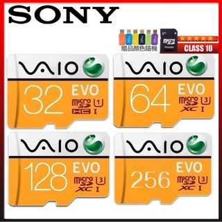 索尼Sony 1024g高速記憶卡 MicroSd Ultra Extreme EVO+TF卡 U1 512G 256G