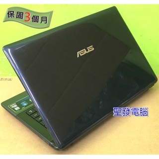 筆電雙硬碟 優惠推薦 2021年12月 蝦皮購物台灣