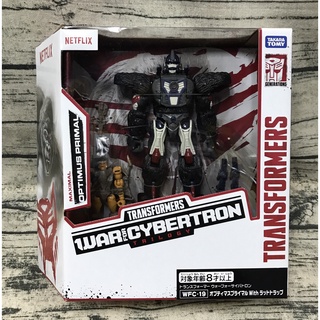 《GTS》TAKARA TOMY 日版 變形金剛 WFC-19​ 173618