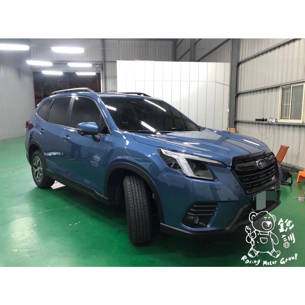 銳訓汽車配件精品-台南麻豆店 2022 Subaru Forester 安裝 BOSCH 高低音蝸牛喇叭