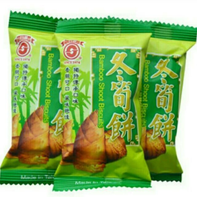 日香/冬筍餅600克👉🎉超特價限量優惠