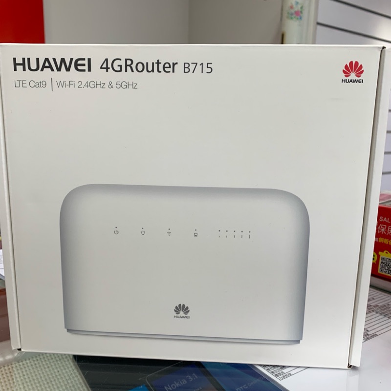 HUAWEI  B715s 內含天線，wifi分享器（現貨）遠傳保固一年