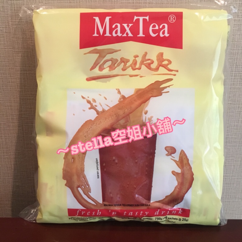 印尼帶回 拉茶 Max tea 30小包入