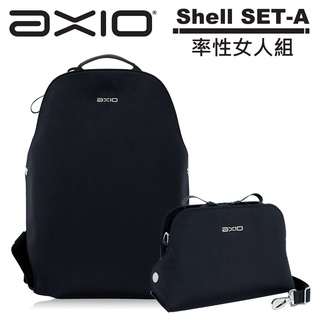 AXIO Shell Bag 貝殼包-顏值網美組 (Shell SET-A) BB+SB