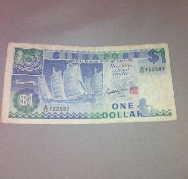 🇸🇬[極度稀少］收藏品-1976-1980 新加坡的1元紙鈔