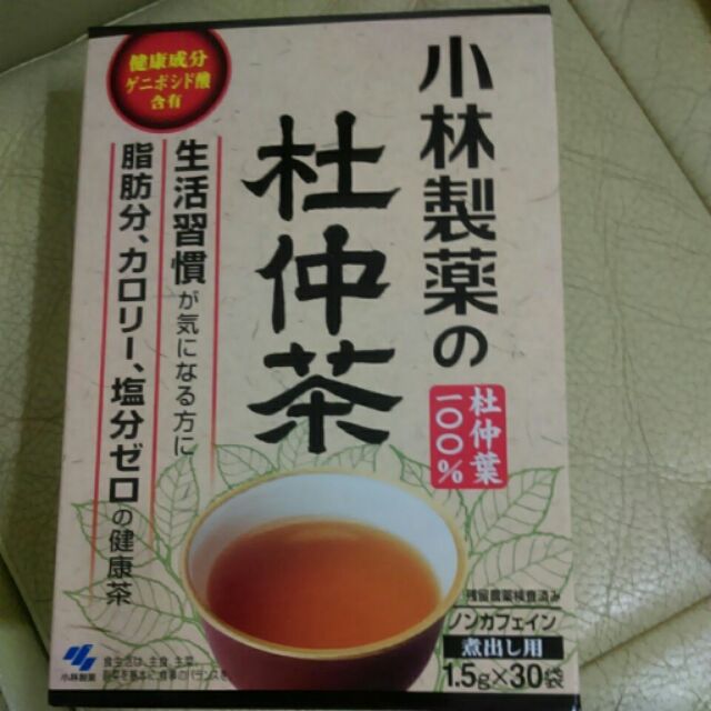 小林製藥杜仲茶茶包