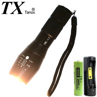 TX特林XML- L2黃光LED伸縮變焦手電筒(T-YW-L2)