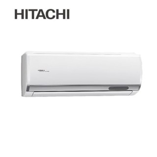 Hitachi 日立- 變頻分離式冷專(RAS-22YSP)RAC-22SP含基本安裝+舊機回收 大型配送