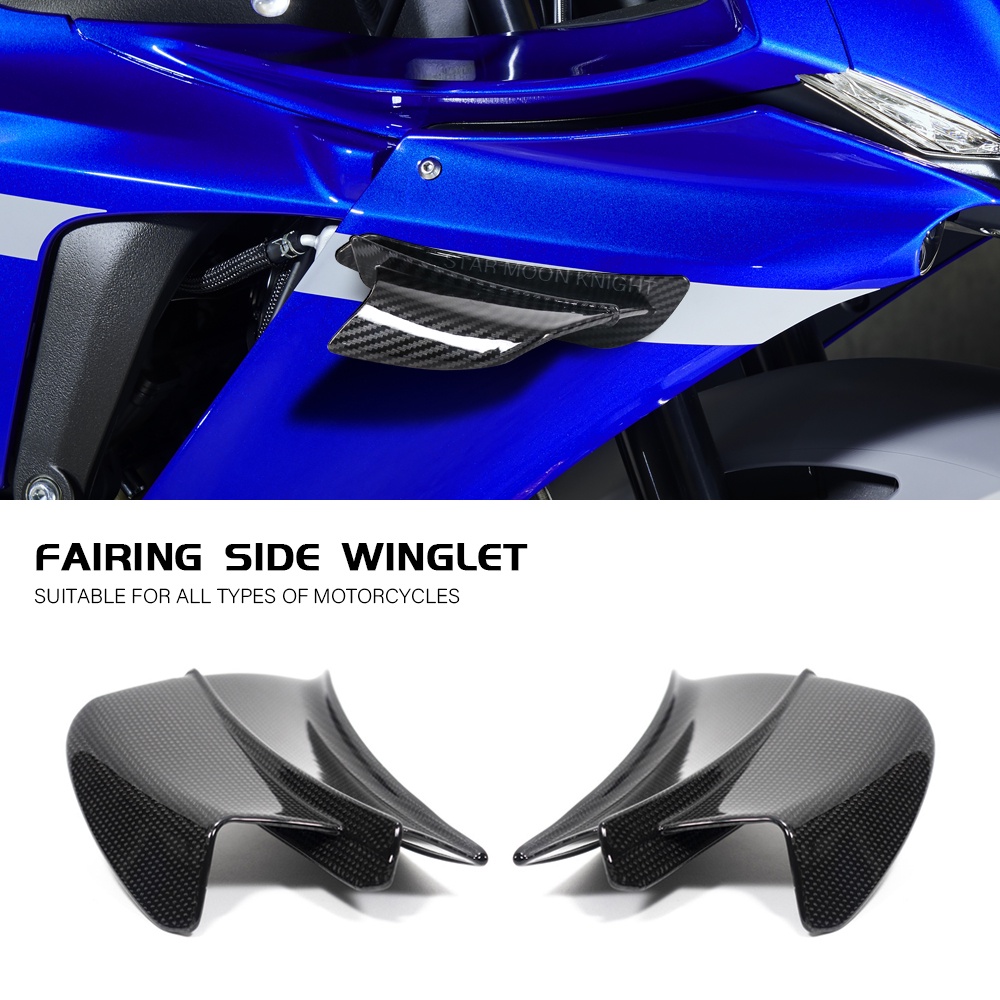 山葉 摩托車小翼氣動翼套件擾流板適用於雅馬哈 YZF R1 R1M R7 R6 R3 R125 FZ6R TZR50 F