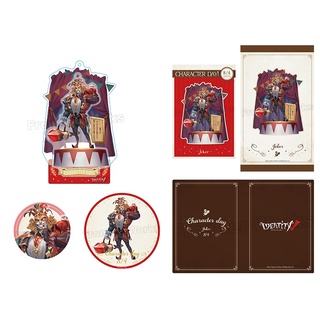 現貨 第五人格 日本生日角色日周邊 空軍愛哭鬼慈善家舞女邦邦宿傘小丑安 角色陸續會補 蝦皮購物