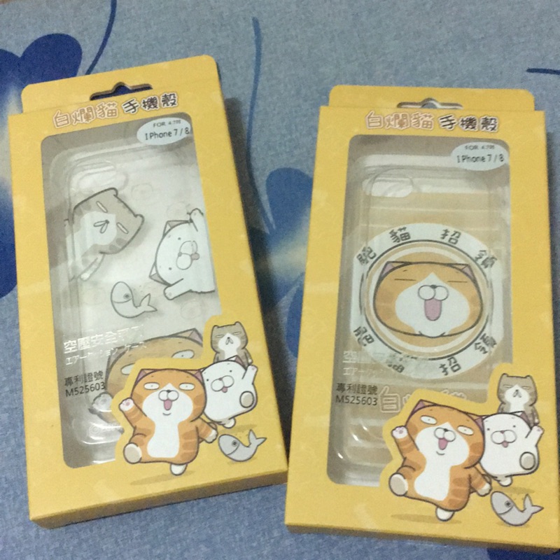 白爛貓手機殼iphone7 8 蝦皮購物