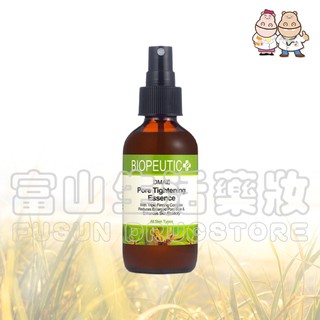 葆療美BIOPEUTIC DMAE毛孔緊實細緻露 4oz(120ml)【富山】