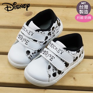 童鞋/Disney迪士尼滿版米奇兒童抗菌布鞋.休閒鞋(118301)白黑15-20號