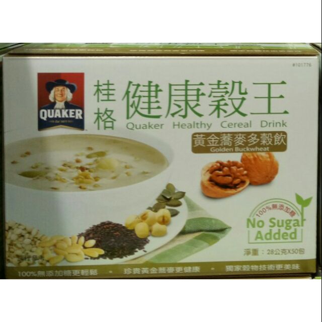 好市多代購~可拆售~桂格健康穀王~無糖黃金蕎麥多穀飲~28公克/50包