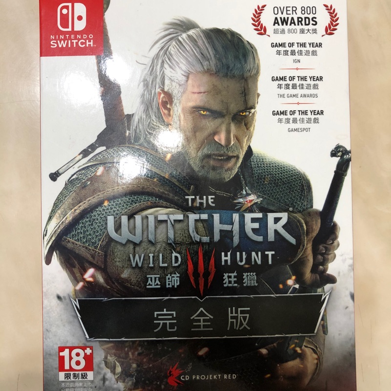 Switch 巫師3狂獵 完全版（地圖+貼紙）中文二手遊戲