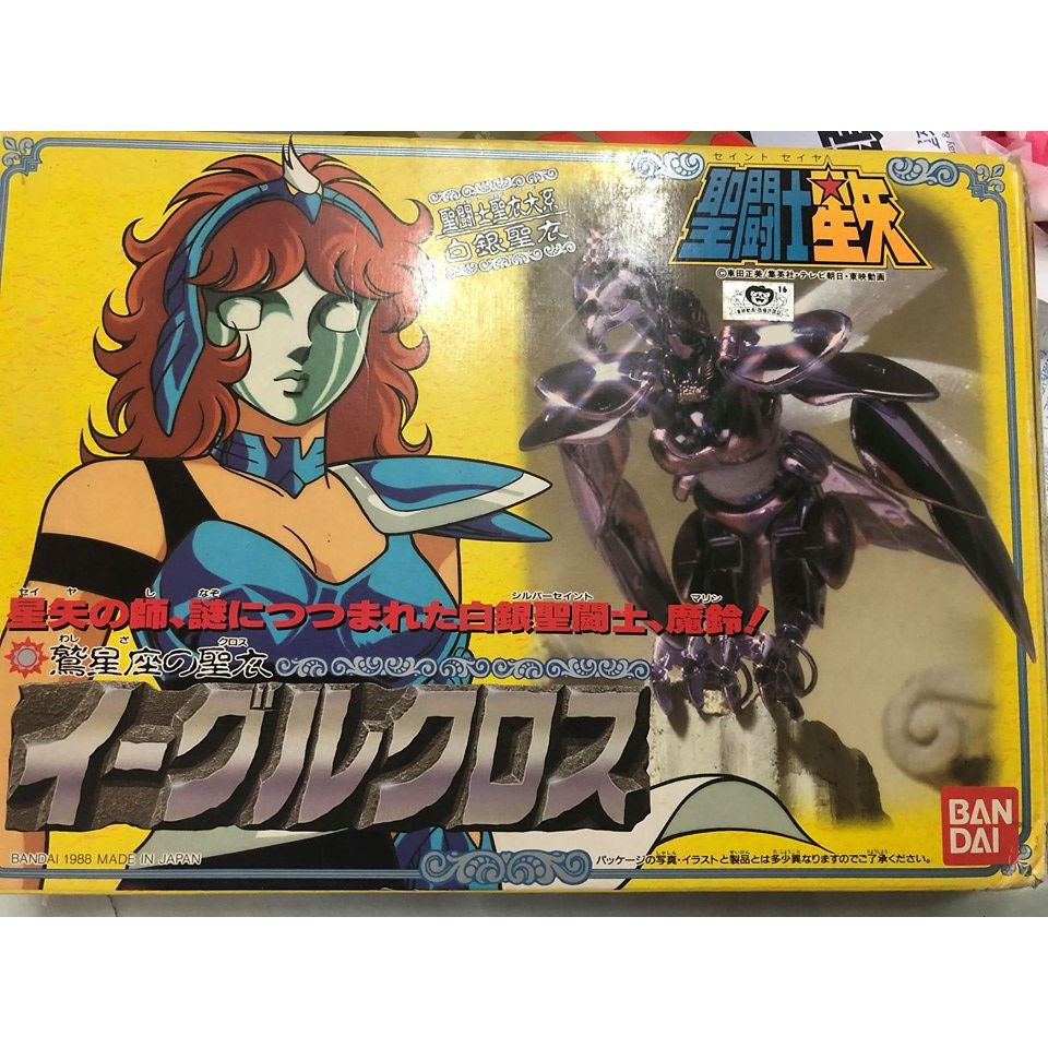 遊戲歐汀聖鬥士星矢聖衣大系魔玲白銀聖鬥士 蝦皮購物