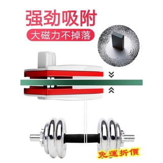 🌈臺灣公司＋發票🌈擦窗機 依來潔擦玻璃器雙層中空強磁雙面擦窗戶神器高樓清潔工具家用刮搽