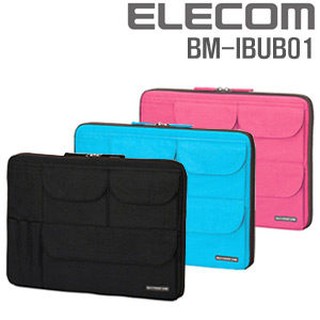 ELECOM Multi Pockets BM-IBUB01 13吋 ULTRABOOK 手提 多功能 收納袋 保護套