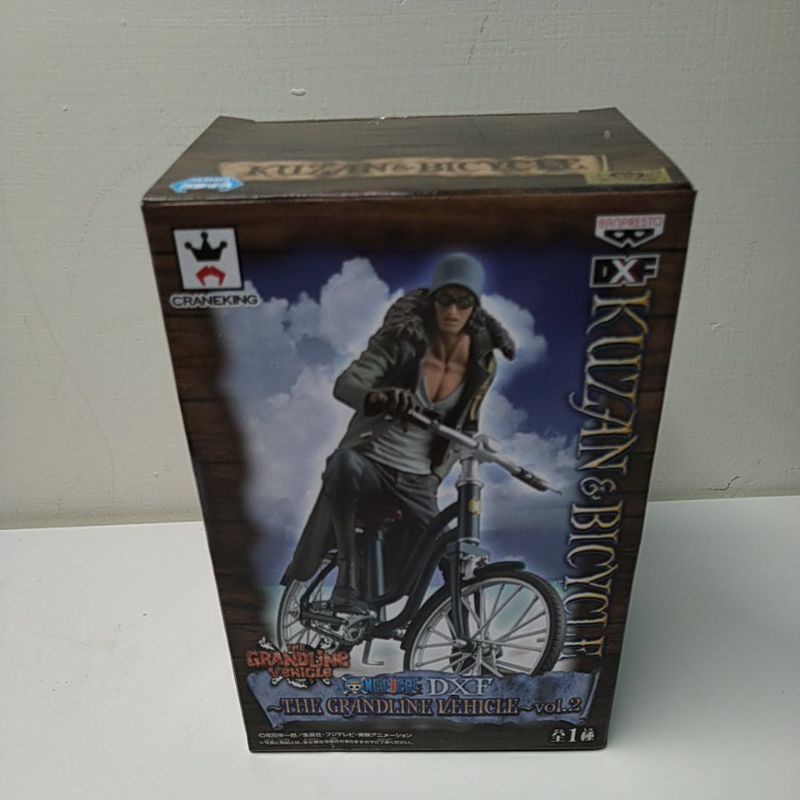 DXF 金證 青雉腳踏車(限定下單）