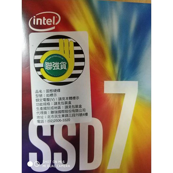 Intel 760p ssd 512gb