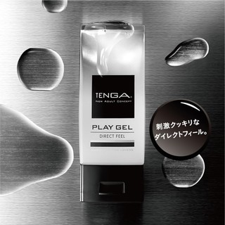 日本TENGA PLAY GEL DIRECT FEEL 潤滑液 160ml-黑色 刺激感 情趣用品 飛機杯專用