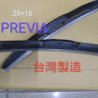馬克斯 豐田 PREVIA 06-ON 三節 塑膠 軟骨 雨刷(28+16)