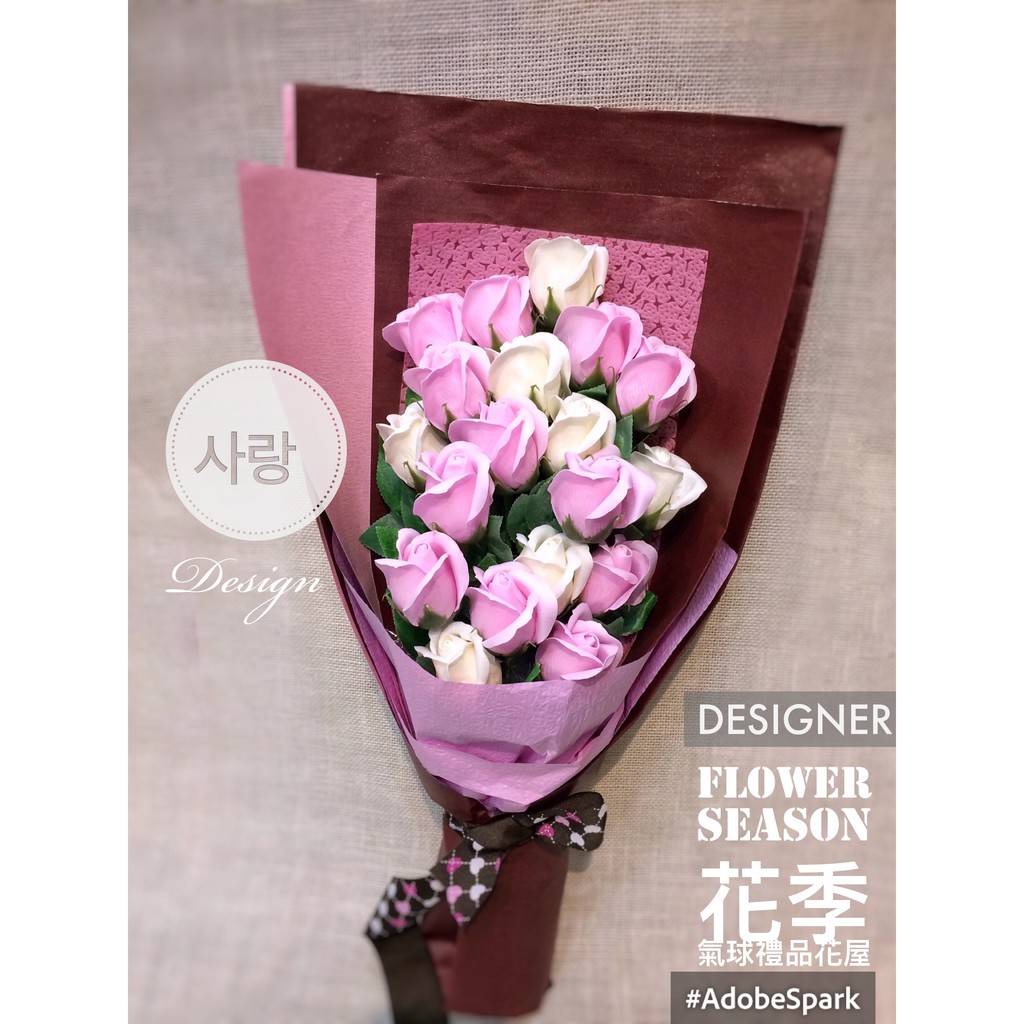 乾燥花 永生花不凋花 玫瑰花的祝福 韓風花束店面擺飾文青風攝影鄉村裝飾乾花畢業 蝦皮購物