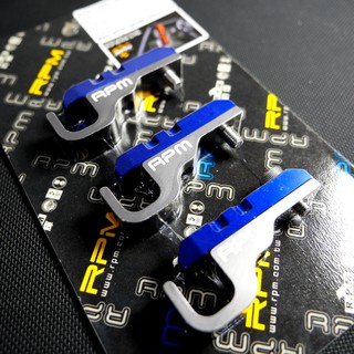 RPM｜支架 油管支架組 各車種適用 SMAX S MAX FORCE 藍色