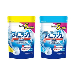 日本製造 【EARTH地球洗碗粉 】 洗碗粉 洗碗機清潔劑 地球洗碗粉 洗碗機用洗碗粉 洗碗粉補充包 finish洗碗粉