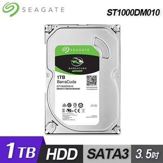 Seagate 希捷 1TB 3.5吋SATAⅢ 桌上型硬碟 ST1000DM010 現貨 廠商直送