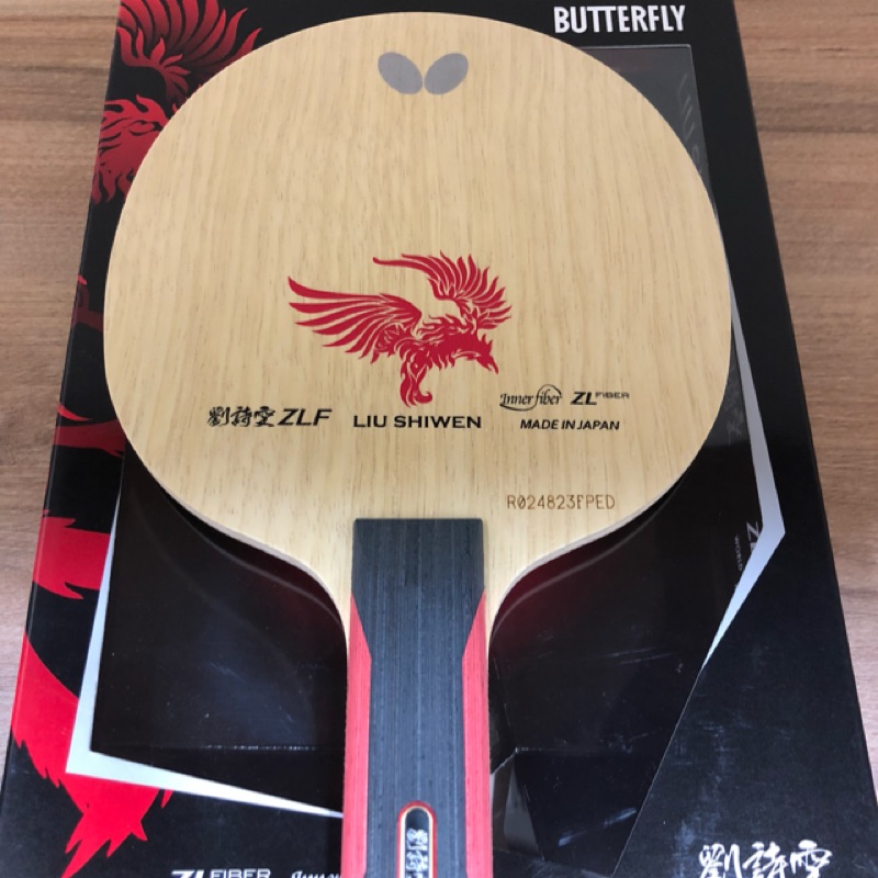 BUTTERFLY - 劉詩文ZLF　FL 楽天市場】バタフライ(Butterfly) 劉詩雯 ZLF CS (Liu