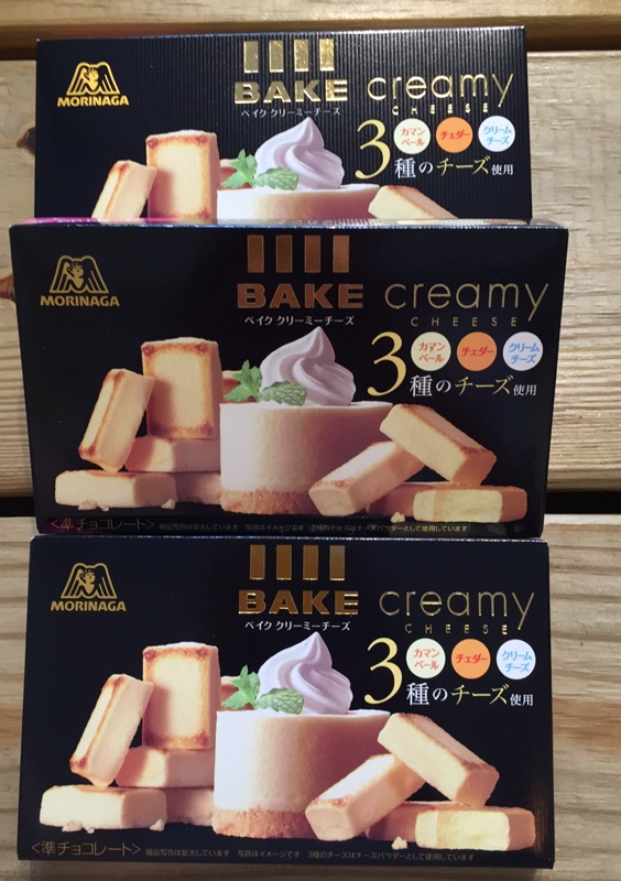 ✨現貨✨森永 BAKE 起司磚/巧克力口味/ 新產品～法式焦糖布丁