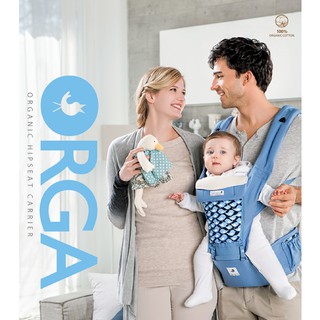 POGNAE ORGA有機棉坐墊型背巾 海洋藍 嬰兒背巾