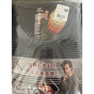 一王美（臺灣製）發熱衣圓領、立領 編號3917
