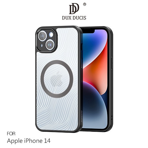 DUX DUCIS Apple iPhone 14 Aimo Mag 磁吸保護殼 現貨 廠商直送