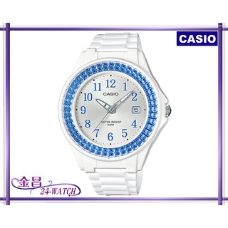 CASIO # LX-500H-2B LX-500 全新台灣公司貨 簡約時尚風格(白_藍鑽)＊24-WATCH_金昌