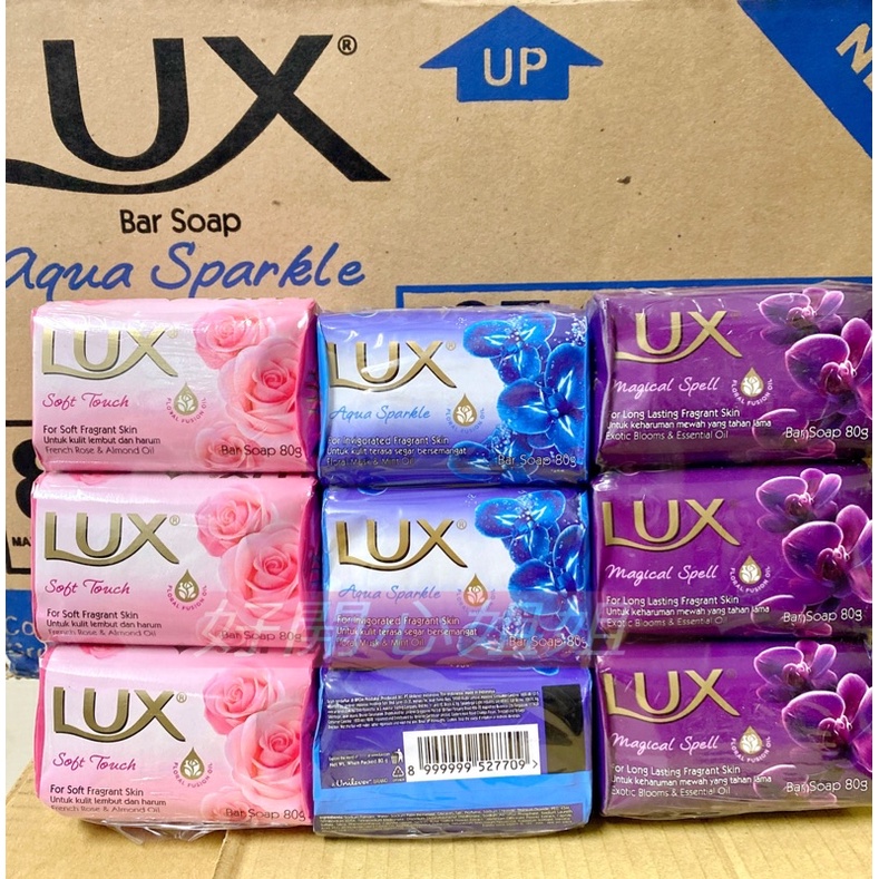 【現貨】LUX 香氛香皂 70g 水嫩柔膚 魅惑幽香