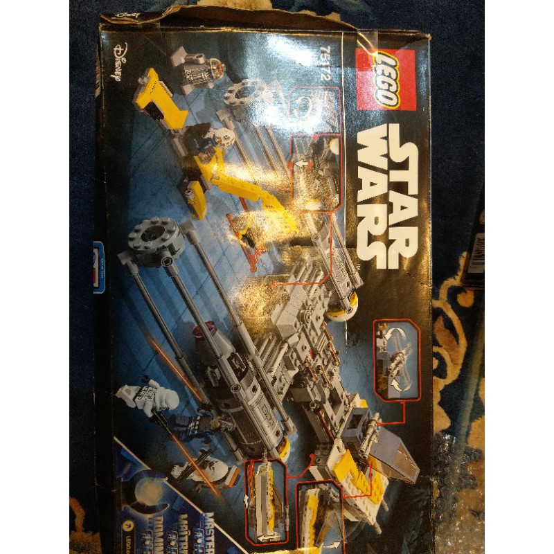 樂高 Lego star wars 75172