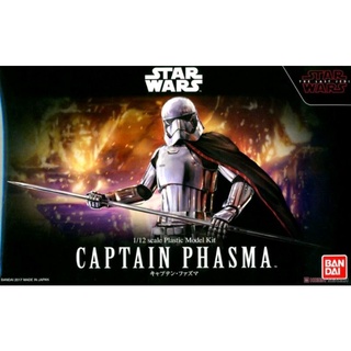 萬代 星際大戰 1/12 Captain Phasma 殺肉