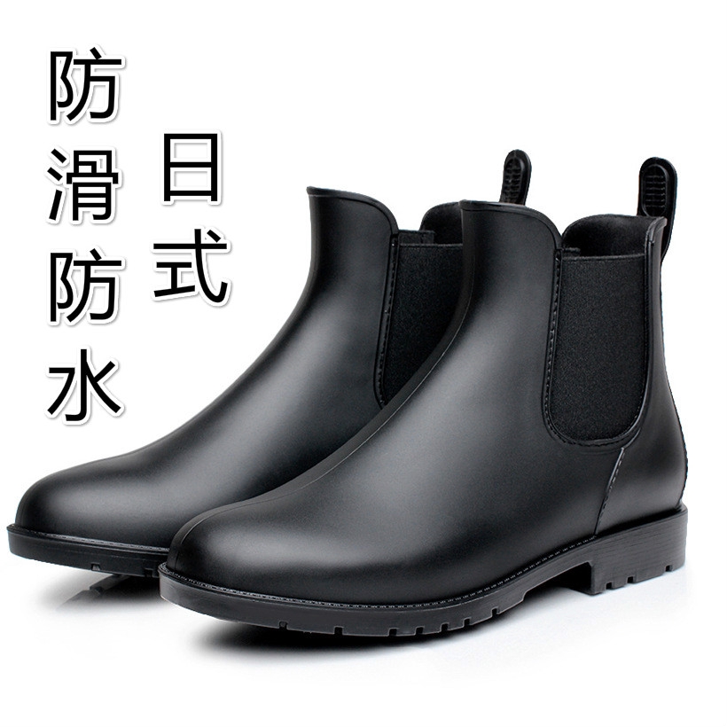 熱賣日本低筒男士雨鞋時尚防水低幫雨靴切爾西水鞋男休閑短筒膠鞋 雨靴 男鞋 短筒 男生雨鞋