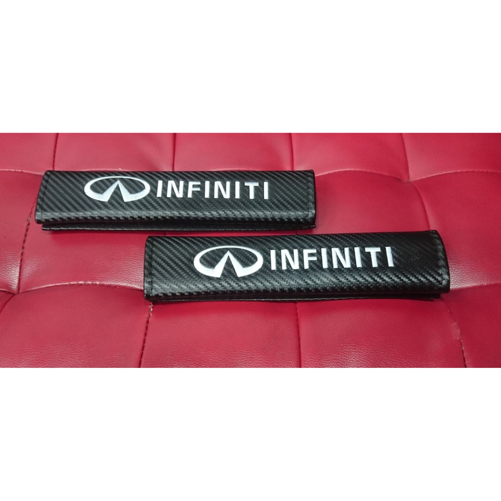 INFINITI 碳纖維 安全帶護套 卡夢 安全帶護肩 FX35 G25 G35 G37 Q30 Q50 M25 M35