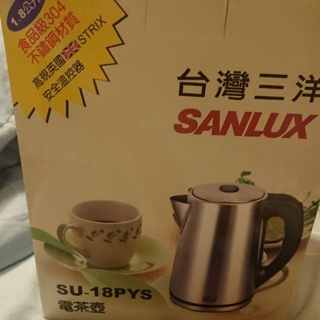 SANLUX三洋1.8L不鏽鋼電茶壺SU-18PYS