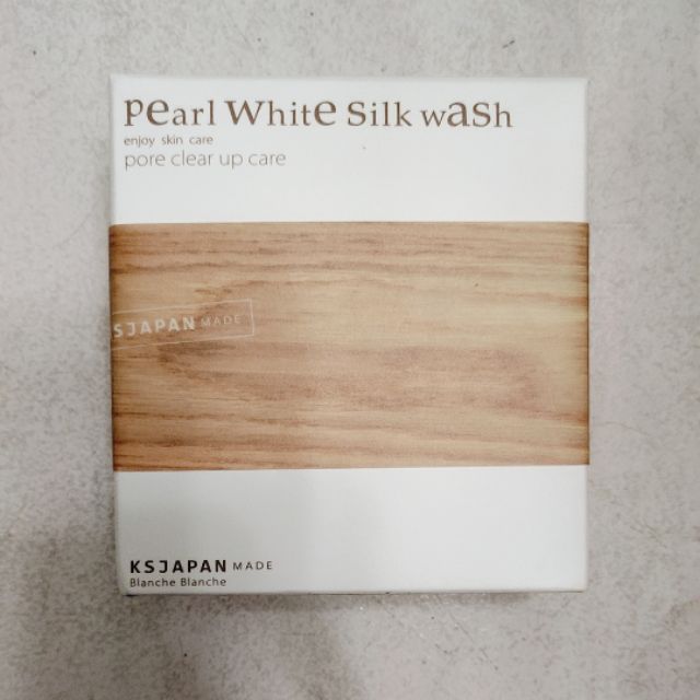 pearl white silk wash 木瓜酵素洗顏粉