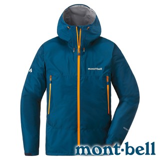【mont-bell】Rain Dancer 男GORE-TEX單件式外套『SLBL 石灰藍』1128618