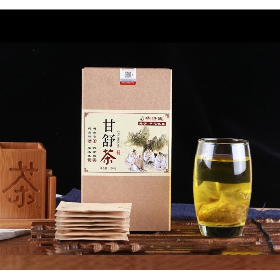 甘舒茶甘茶甘舒茶金銀花益甘茶漢方菊花茶佛手葛根決明子茶烏梅葛根茶護肝茶養肝茶清舒茶花草茶袋泡茶 蝦皮購物